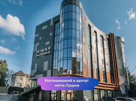 Ribas Rooms Lutsk，位于卢茨克的酒店