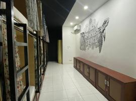 Innbox Hostel，位于索龙的酒店