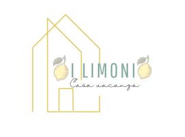 I Limoni Casa Vacanza，位于卡斯泰莱托索普拉蒂奇诺的酒店