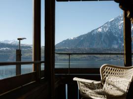 Bijou Niesenblick - traumhafter Seeblick - nahe Interlaken - idyllisch，位于梅尔里根的酒店