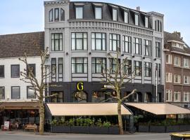 Stadshotel Heerlen，位于海尔伦Heerlen Station附近的酒店