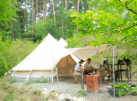 Hakushu/Ojiro FLORA Campsite in the Natural Garden - Vacation STAY 11899v，位于北斗市的露营地