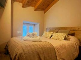 Casa Rural El Encanto de Gredos，位于Hoyocasero的低价酒店