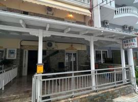 Hotel Orion Apartment，位于卡泰里尼的酒店