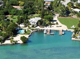 Seascape Resort & Marina，位于马拉松海螺航空佛罗里达群岛景点飞行观光附近的酒店