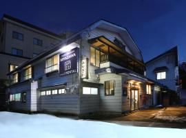 Nozawaonsen Guest House Miyazawa，位于野沢的酒店