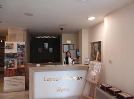 Layaali Amman Hotel，位于安曼的住宿
