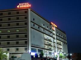 Hotel Shree Regency Ahmedabad，位于艾哈迈达巴德的酒店