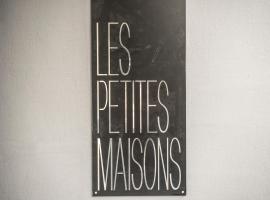 Les Petites Maisons，位于蒙特瓦尔基的酒店