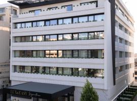 LUX&EASY Signature Syggrou 234，位于雅典的低价酒店