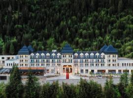 Grand Hotel Belushi，位于Boge的酒店