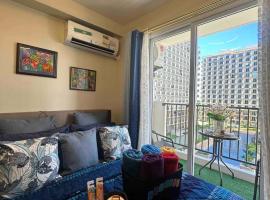 DawnJay Cebu Cozy Studio flat，位于Lapu Lapu City的公寓