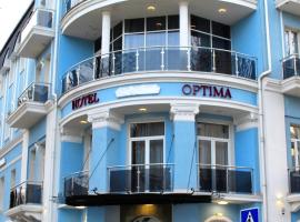 Optima Collection Khmelnytskyi，位于赫梅利尼茨基的酒店