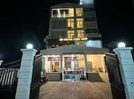 Hotel Lakeview By BookingCare，位于Chhatarpur的酒店