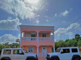 Happy-Nest (First floor)，位于Marigot的酒店