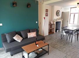 Le Perchoir，位于Saint-Jans-Cappel的酒店