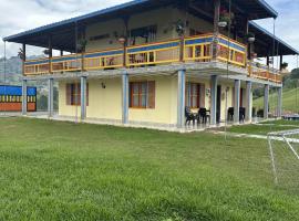 HOTEL CAMPESTRE LA LUISA，位于杰里科的酒店