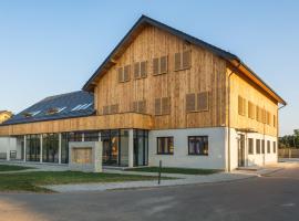 Hotel Naturum，位于米利奇的酒店