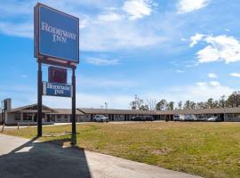 Rodeway Inn Dickson，位于迪克森的酒店