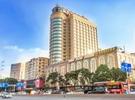 粤大金融城国际酒店