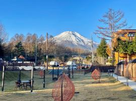 Gramercy Village 山中湖 Glamping &Sauna，位于山中湖村的度假村