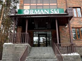 Orman Ski，位于Shchuchinskiy的酒店