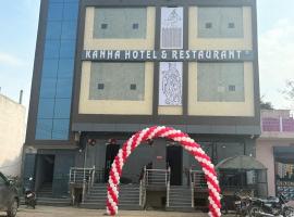 kanha hotel and resturant，位于Dausa的酒店