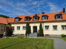 Ekängens Pensionat Garde，位于Ljugarn的酒店