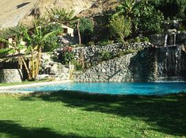 Jardin el Eden lodge，位于卡瓦纳科德的酒店