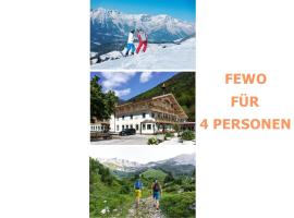 Familienurlaub mit Baden & Berge, FeWo 2，位于蒂尔塞的海滩短租房