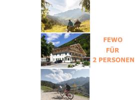 Gemütliche und moderne Ferienwohnung in Tirol, FeWo 5，位于蒂尔塞的海滩短租房