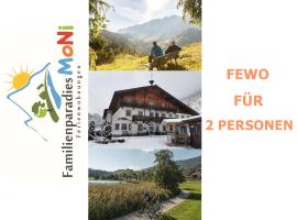 Eingebettet in den Bergen, Gemütliche Ferienwohnung in Tirol, FeWo 19，位于蒂尔塞的酒店