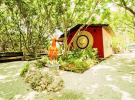 Delightful Sukiya Tiny House! Japanese Garden in Homestead