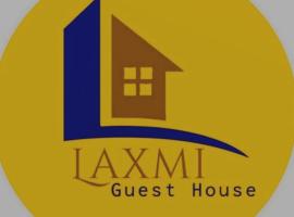 Laxmi Guest House (Arambol Beach)，位于阿姆波尔的住宿加早餐旅馆