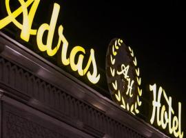 Adras hotel，位于Yakkasaray的酒店
