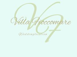 Villa Fioccomare，位于卡麦奥雷的酒店