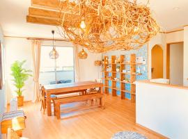 hale uka，位于Imbu的酒店