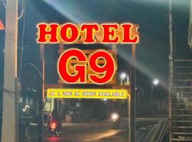 HOTEL G9，位于Maheshwar的酒店