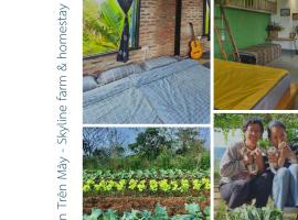 Vườn Trên Mây - Skyline Farm & Homestay，位于木州县的酒店