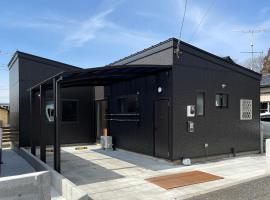 一棟貸しnuevoL7～暮らすように泊まる北群馬の冒険はここから，位于沼田的酒店
