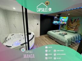 Capsule Manga - Jacuzzi - Billard - Nintendo Switch - Netflix，位于瓦朗西纳的酒店