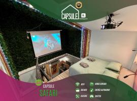 Capsule Safari - Jacuzzi - Nintendo Switch - Netflix & Home cinéma - Pouf géant - Filet suspendu，位于杜埃的酒店