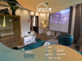 Capsule Egypte - Jacuzzi - Sauna - Billard - Netflix & Home cinéma - Nintendo switch & jeu -，位于Crespin的酒店
