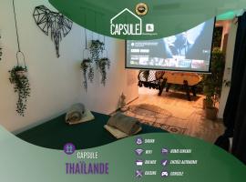 Capsule Thailande I Sauna I Balnéo I Console I jeux en bois I Cinéma I cour intérieure，位于Trith-Saint-Léger的酒店