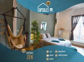 Capsule Roubaix/Lille Balneo*Home cinéma*Billard，位于鲁贝的酒店