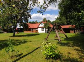 Leśny domek，位于Białowieża的酒店