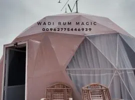 WADi RUM MAGIC &TOUR