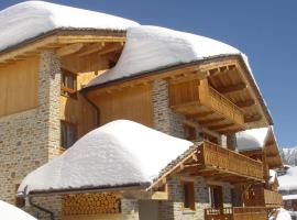 Chalet Lè Lodzé - Pieds des pistes，位于拉赫兹耶尔波莱塔滑雪缆车附近的酒店