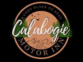 Calabogie Motor Inn，位于Calabogie的汽车旅馆