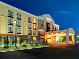 Fairfield Inn & Suites by Marriott Anniston Oxford，位于牛津的酒店